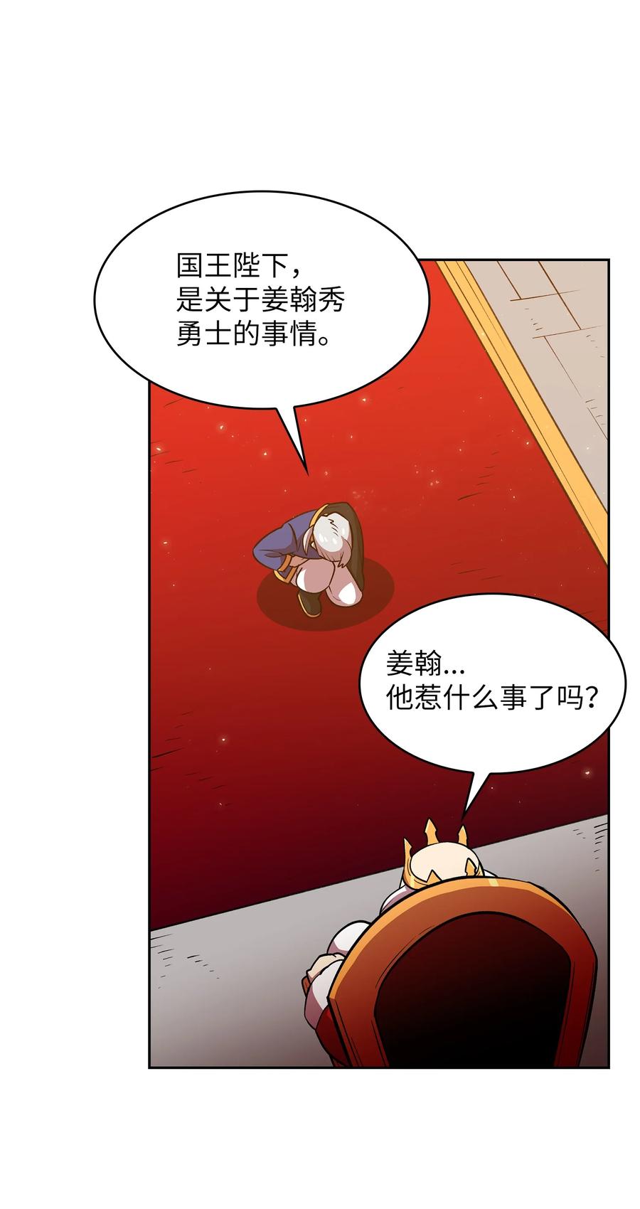 41 提供免费服务55