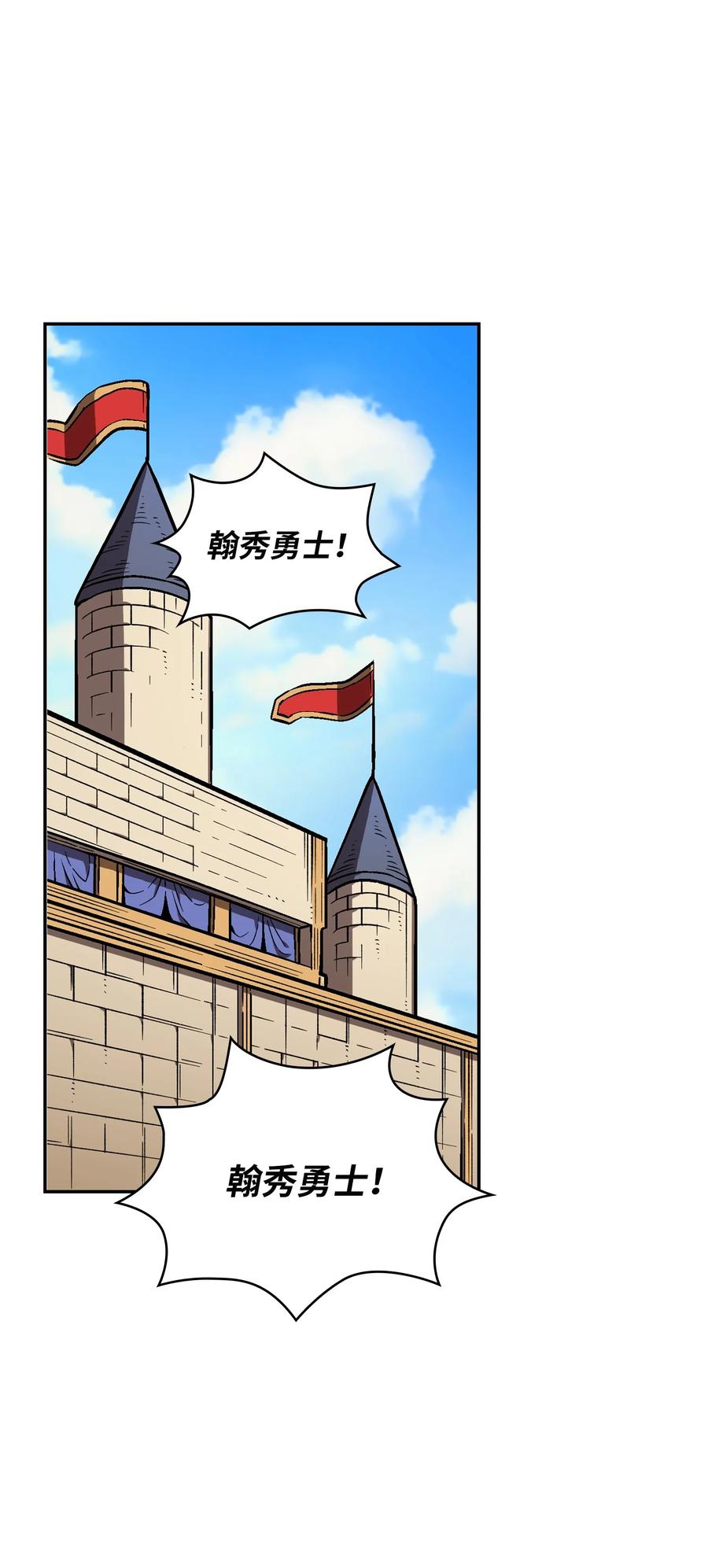 41 提供免费服务89