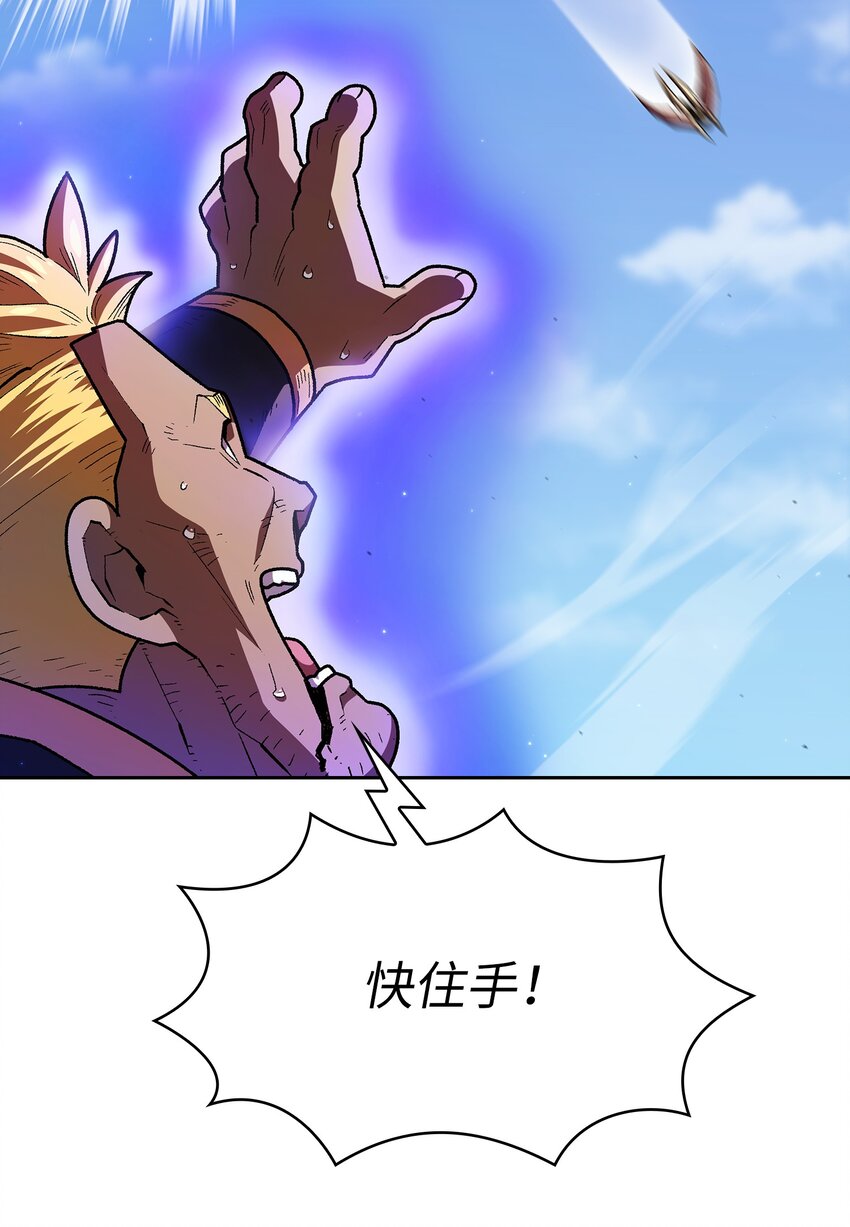 122 对战老王子423