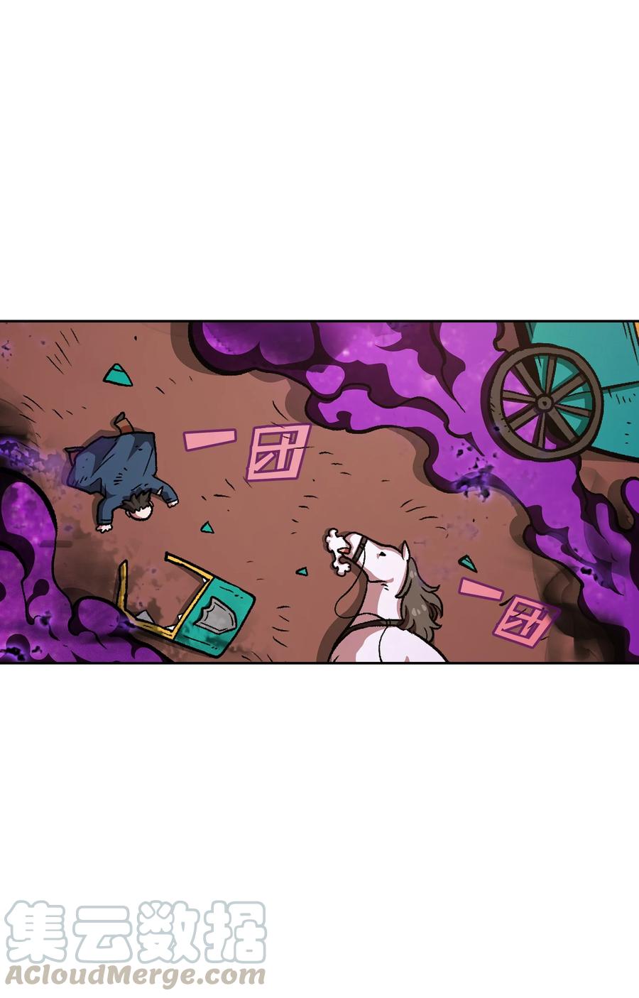 27 新的任务60