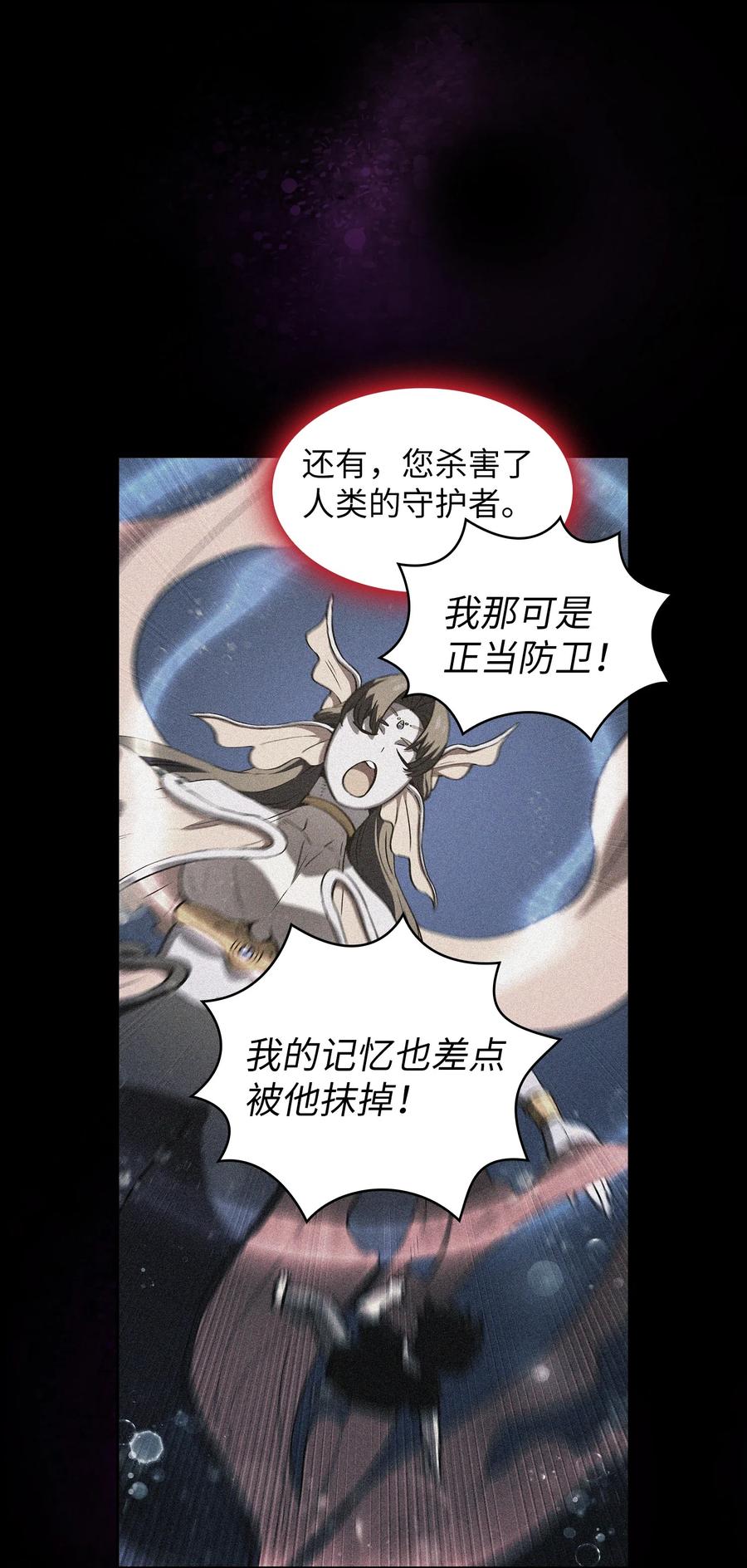60 交给我吧64