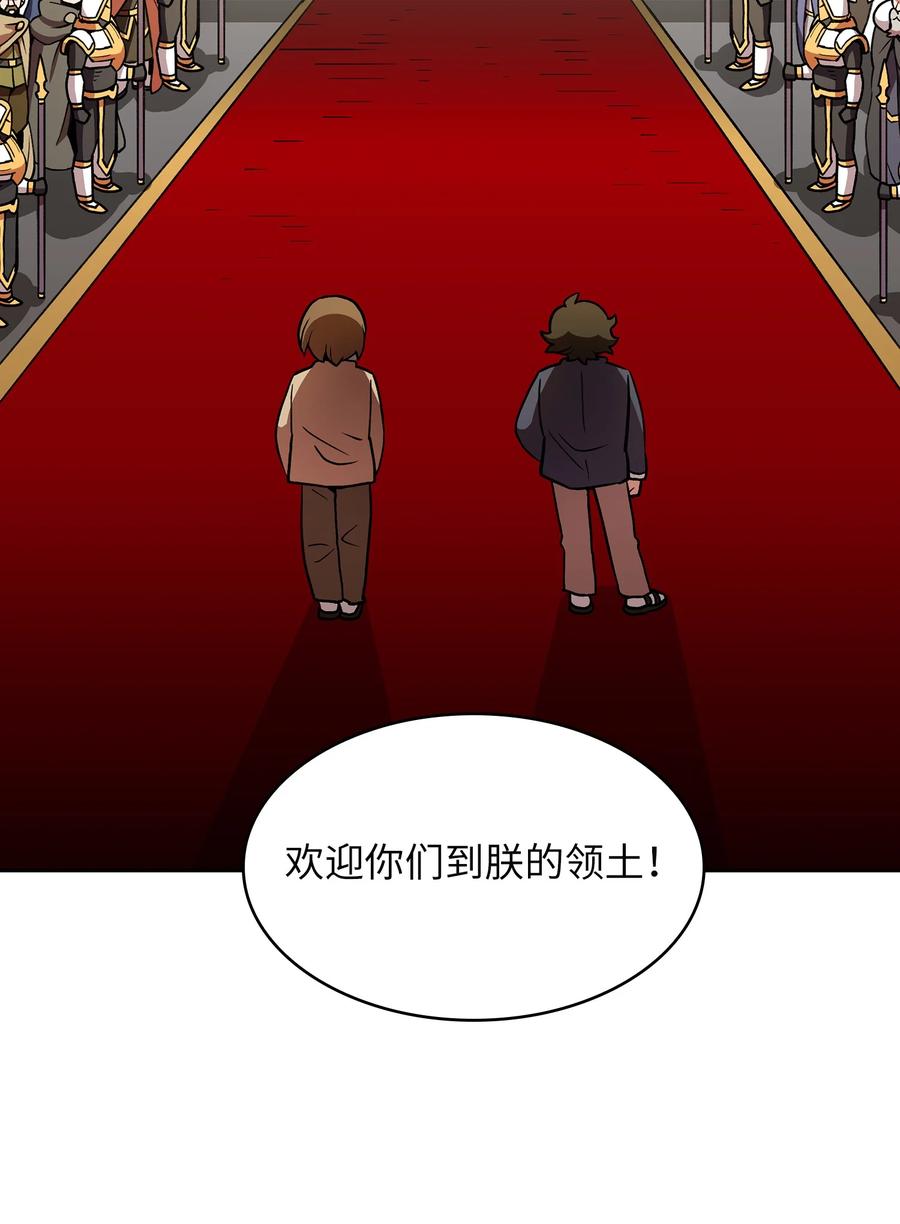 38 我没有忘记73
