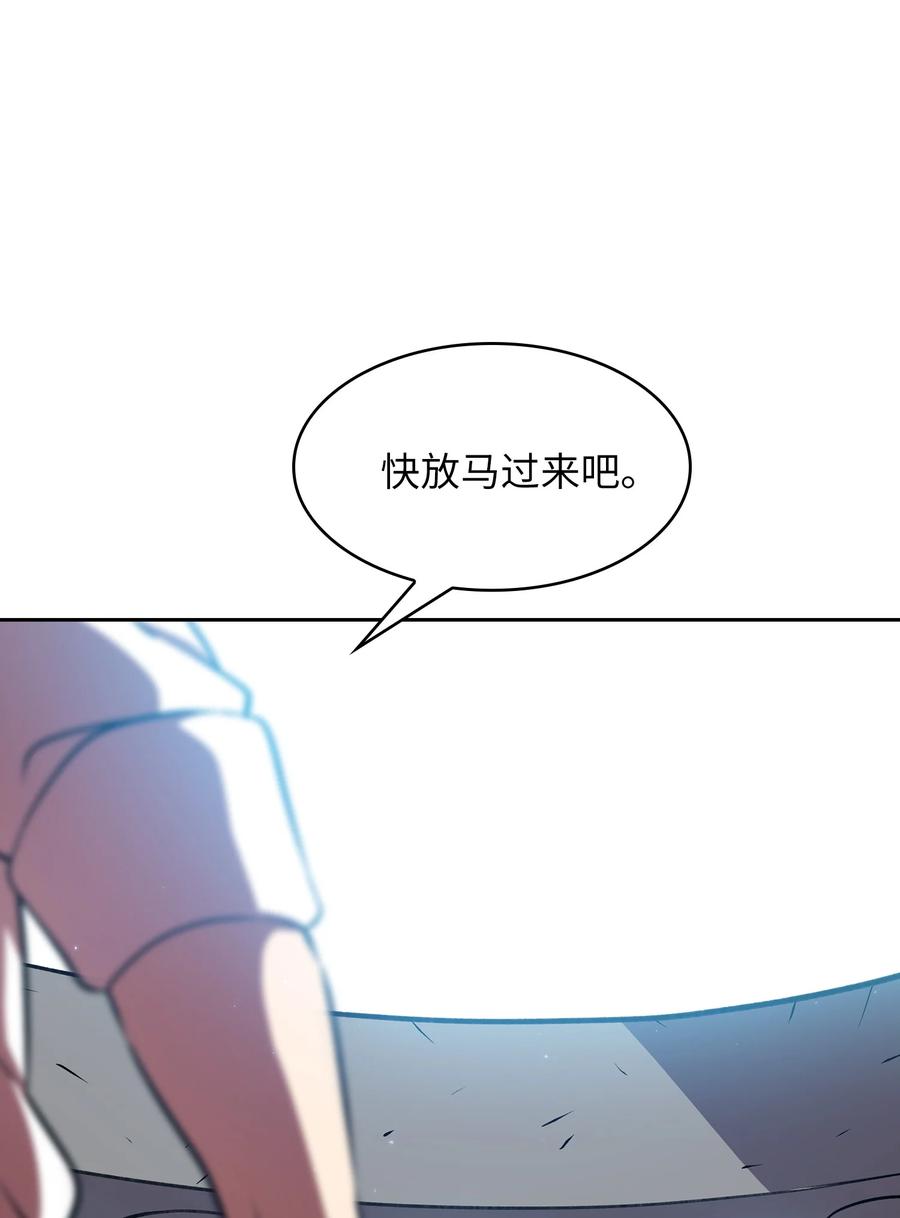 43 实战训练26