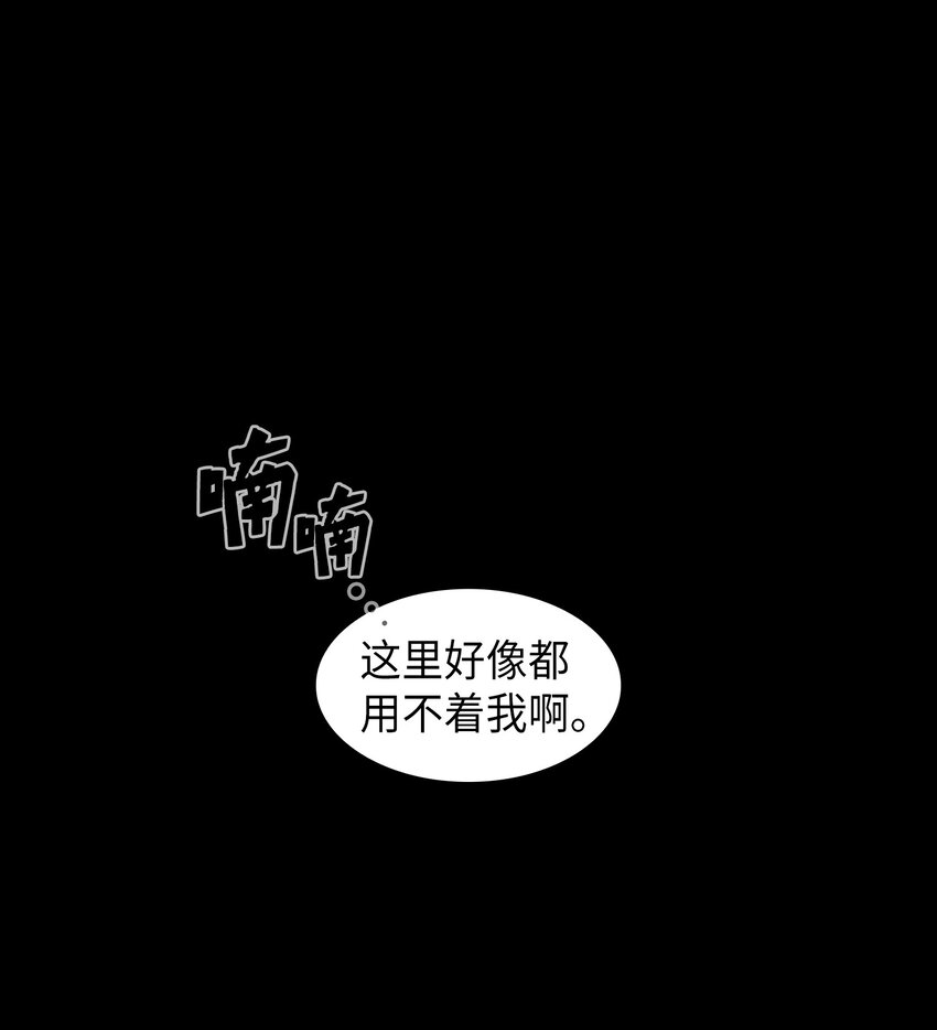 111初代勇士纪念馆79