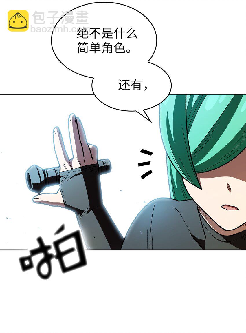 128 对战旧世纪精灵勇士29