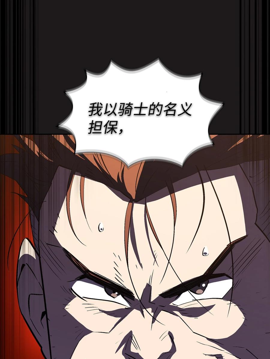 57 这也太令人好奇了5