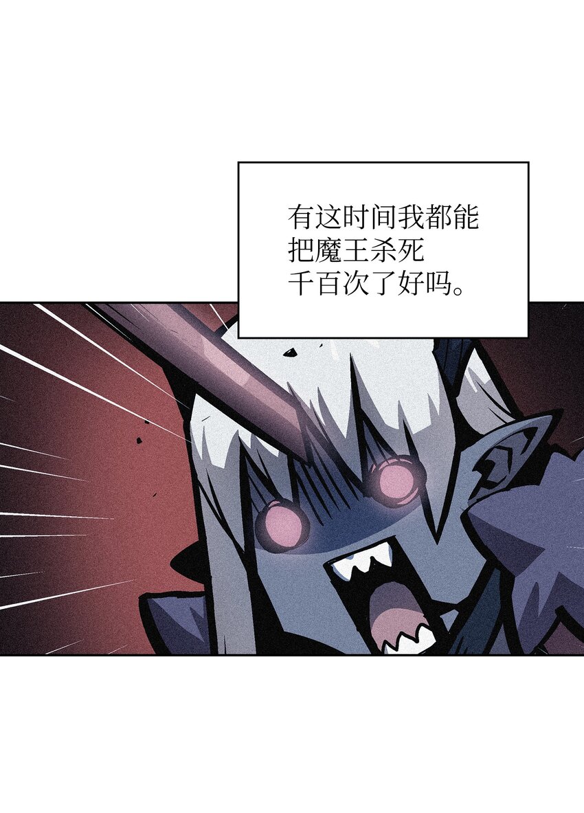 109复原机甲D28
