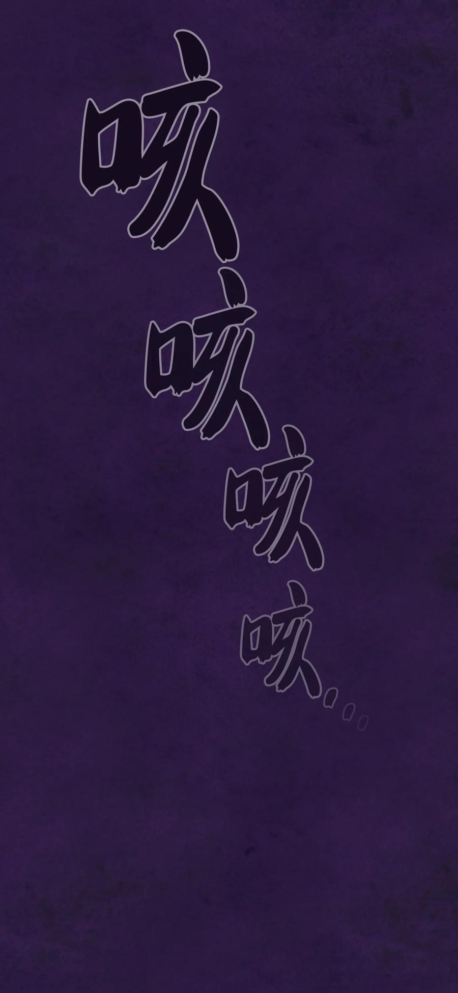 35 魔界远征34