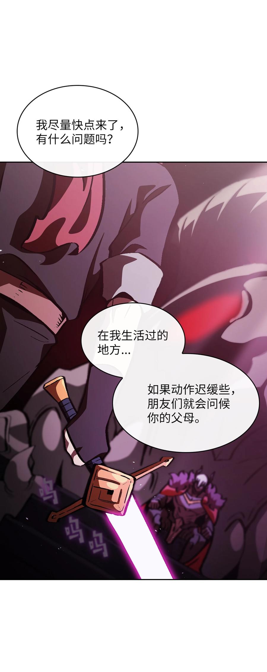 36 拜托，我要回地球20