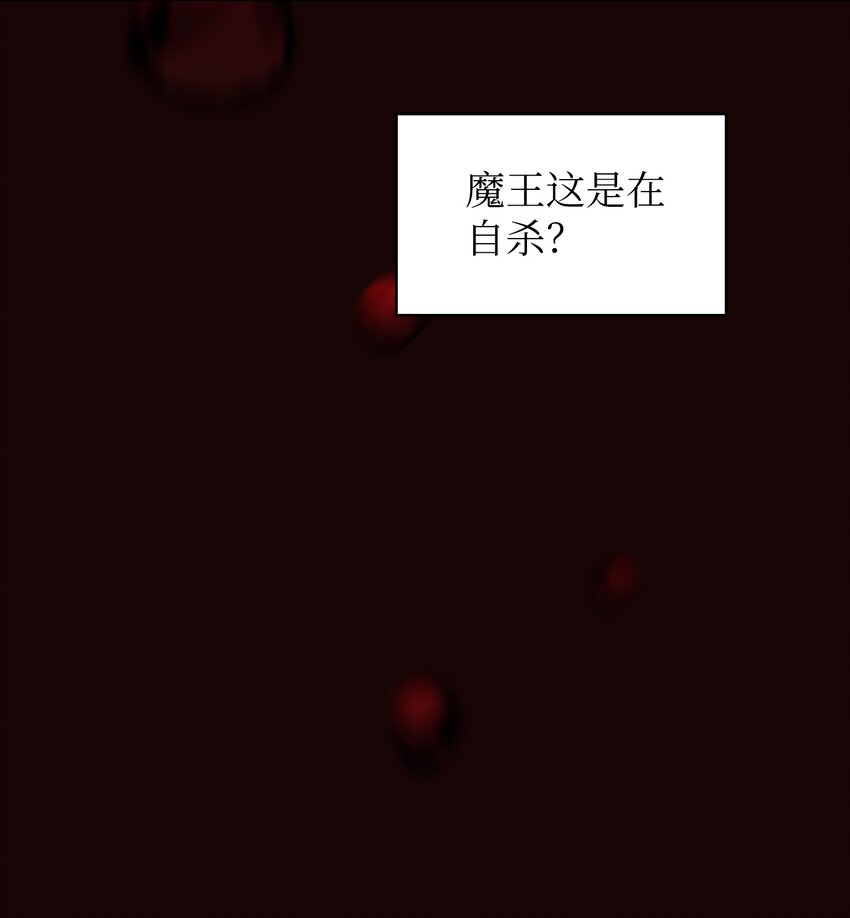 106一级守护战士264
