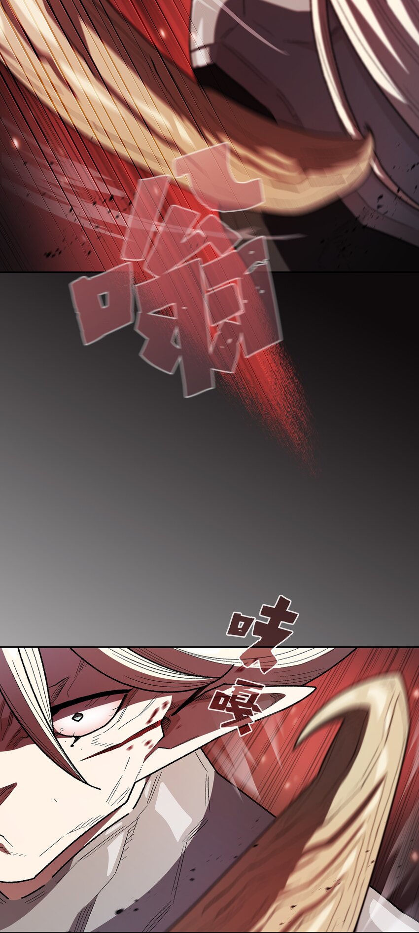 129 对战旧世纪精灵勇士244