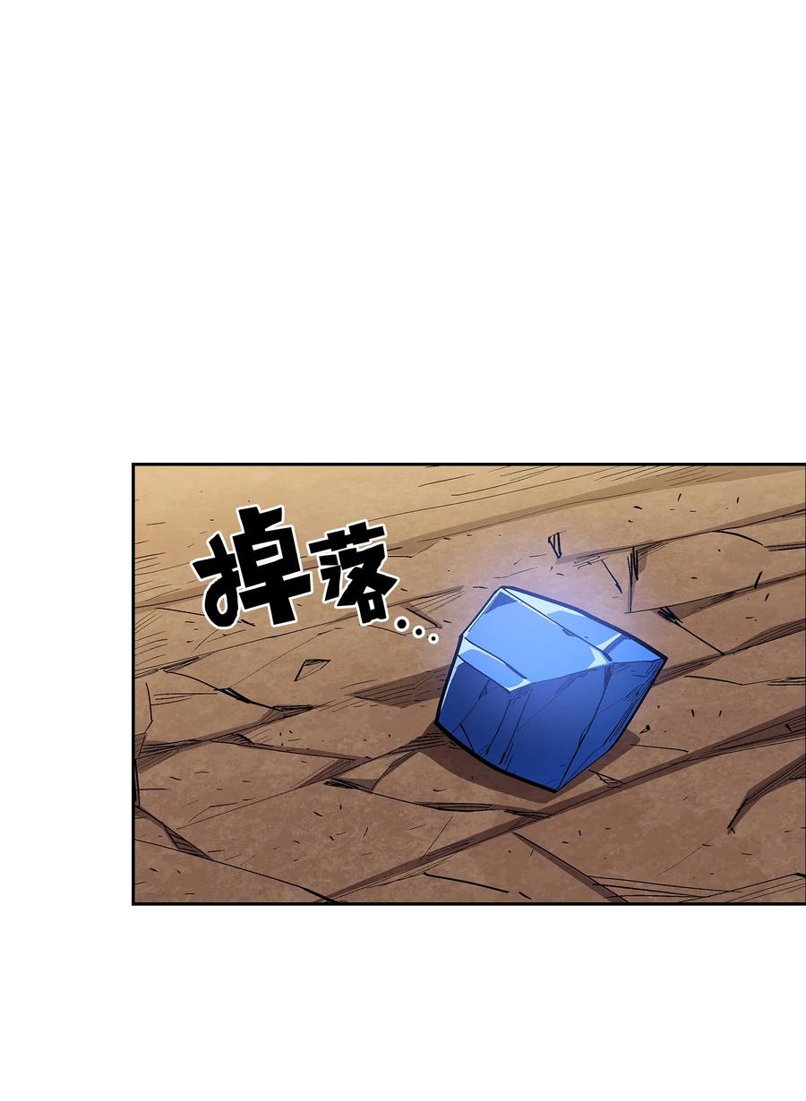 76 道德老师，好久不见31
