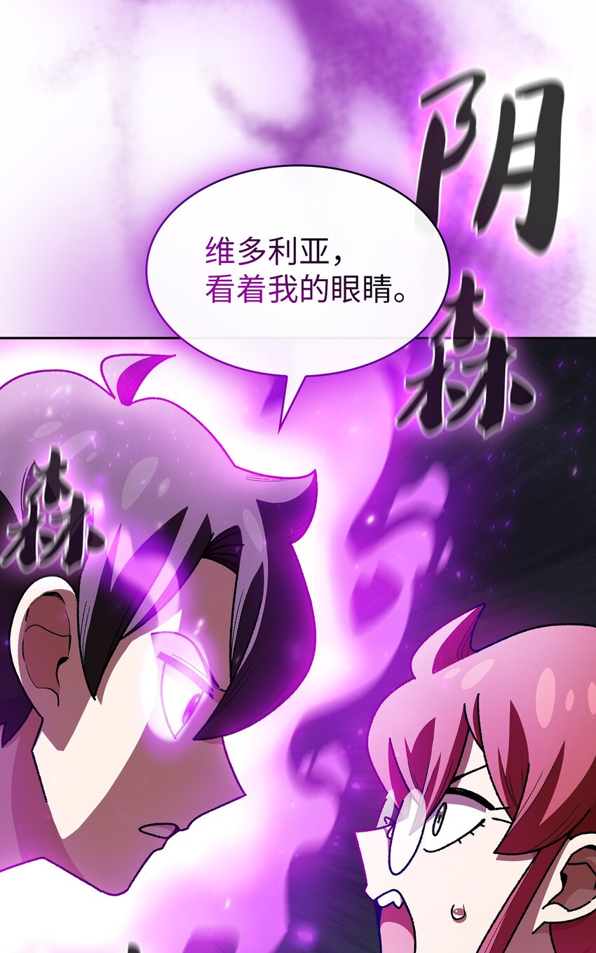 123 人鱼小姐55