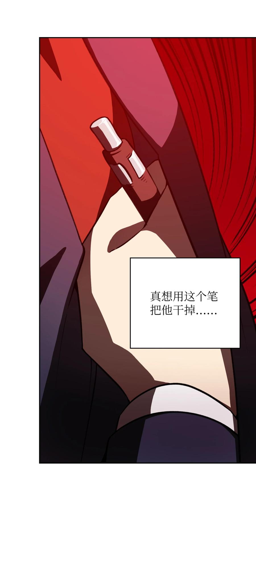 38 我没有忘记14