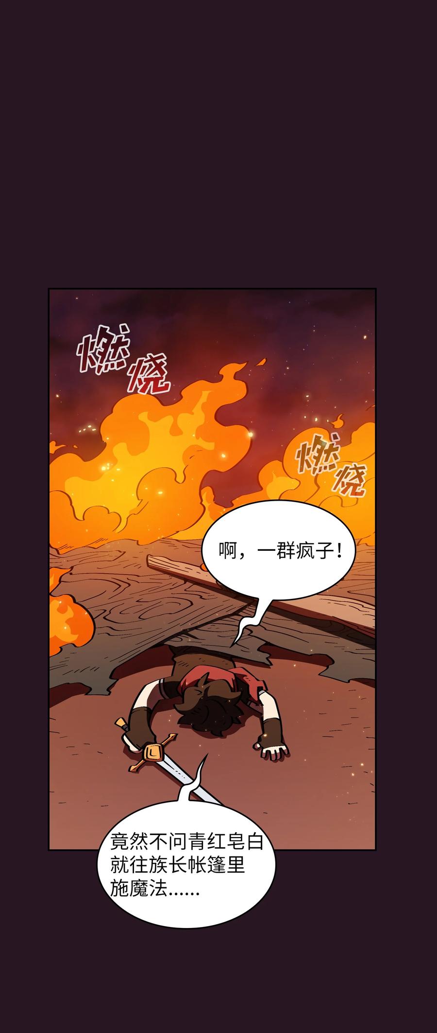 21 我的直觉58