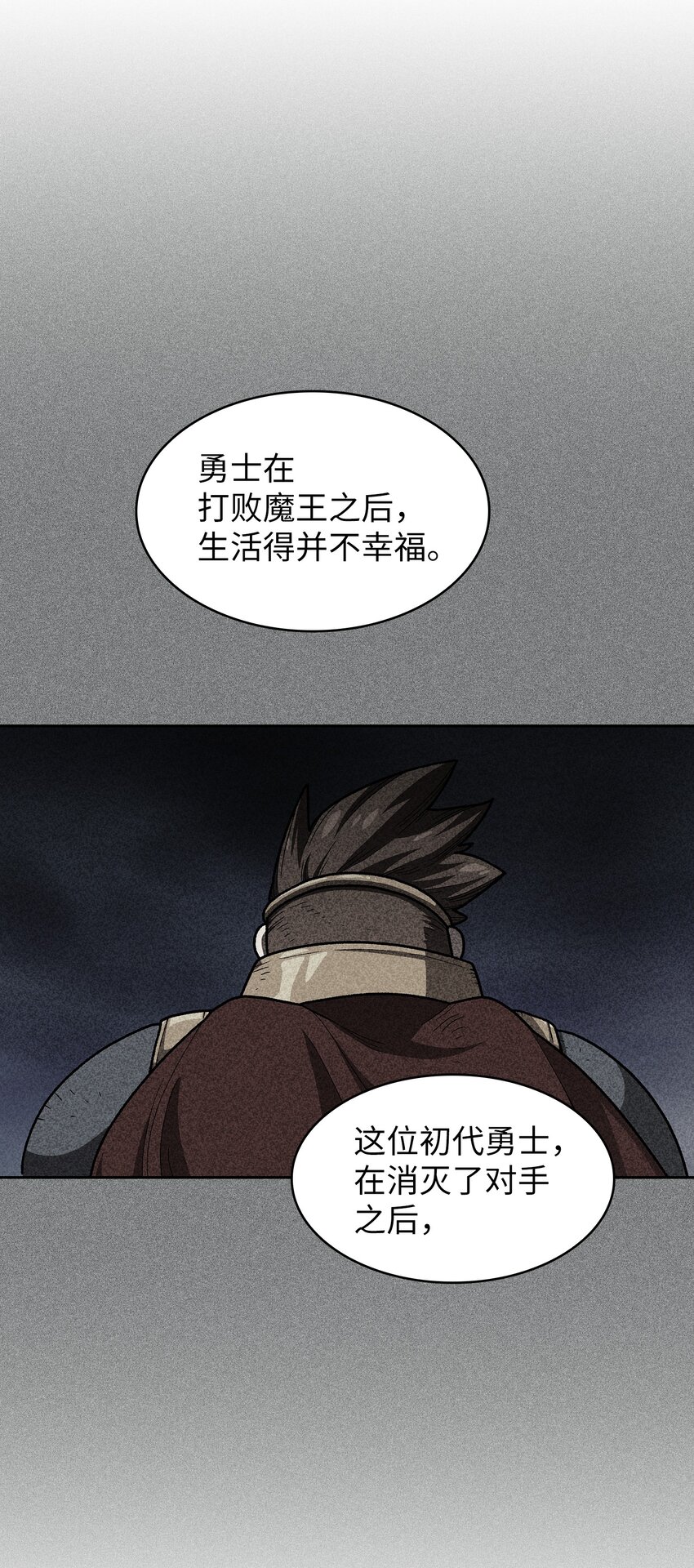 111初代勇士纪念馆39