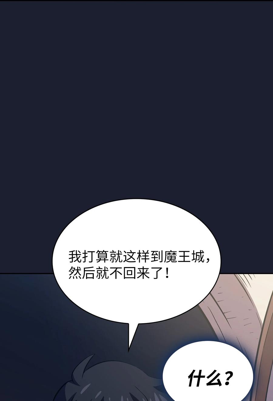 64 这次终于要毕业了44
