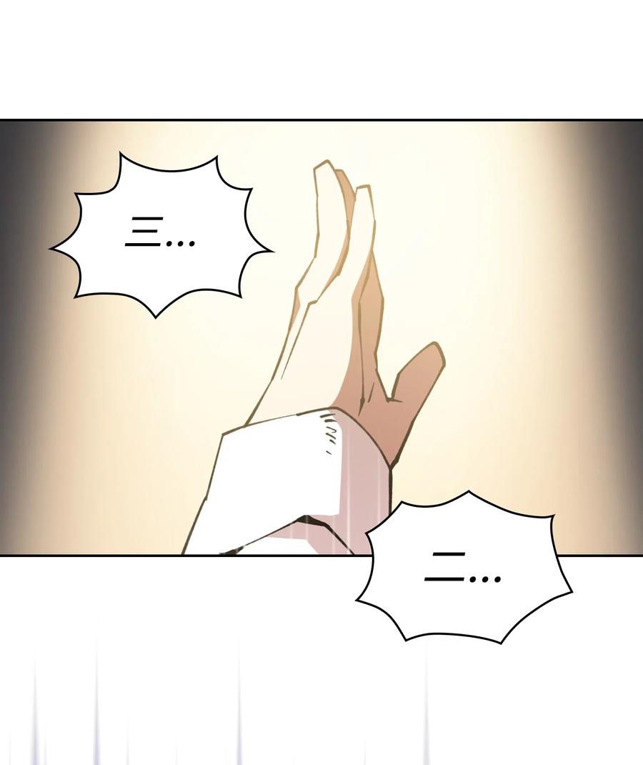 09 我们要被活埋了？58