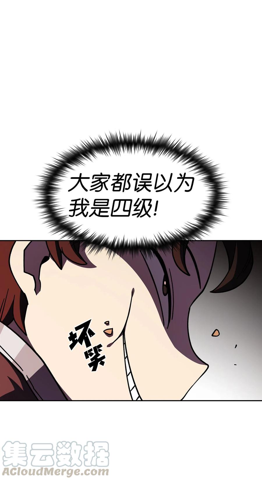 13 没错，我转行了！45