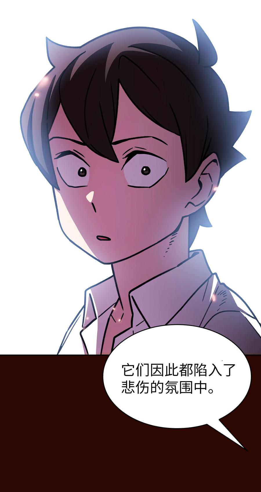 50 失策41