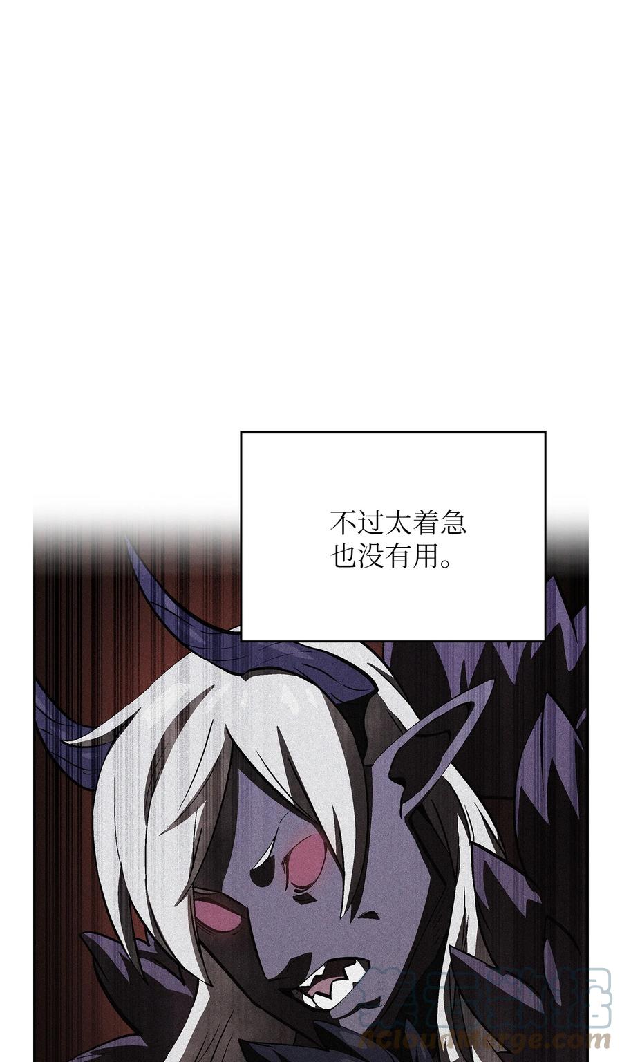 83 开始顺从12