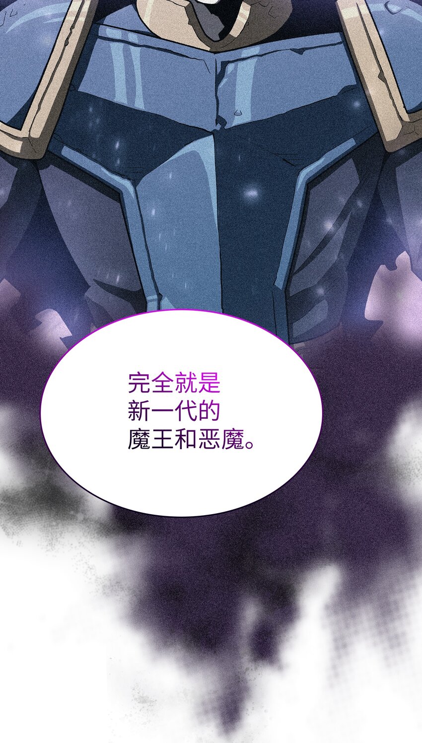 112背后的故事41