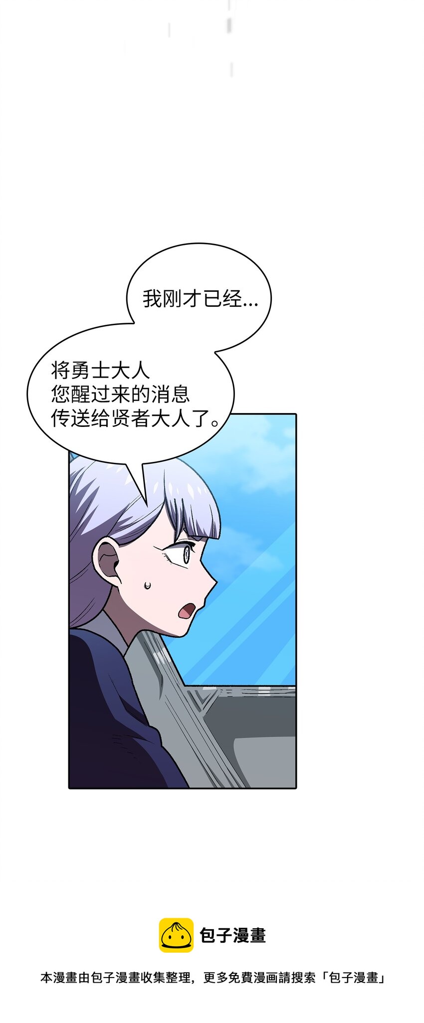 100六年之后72
