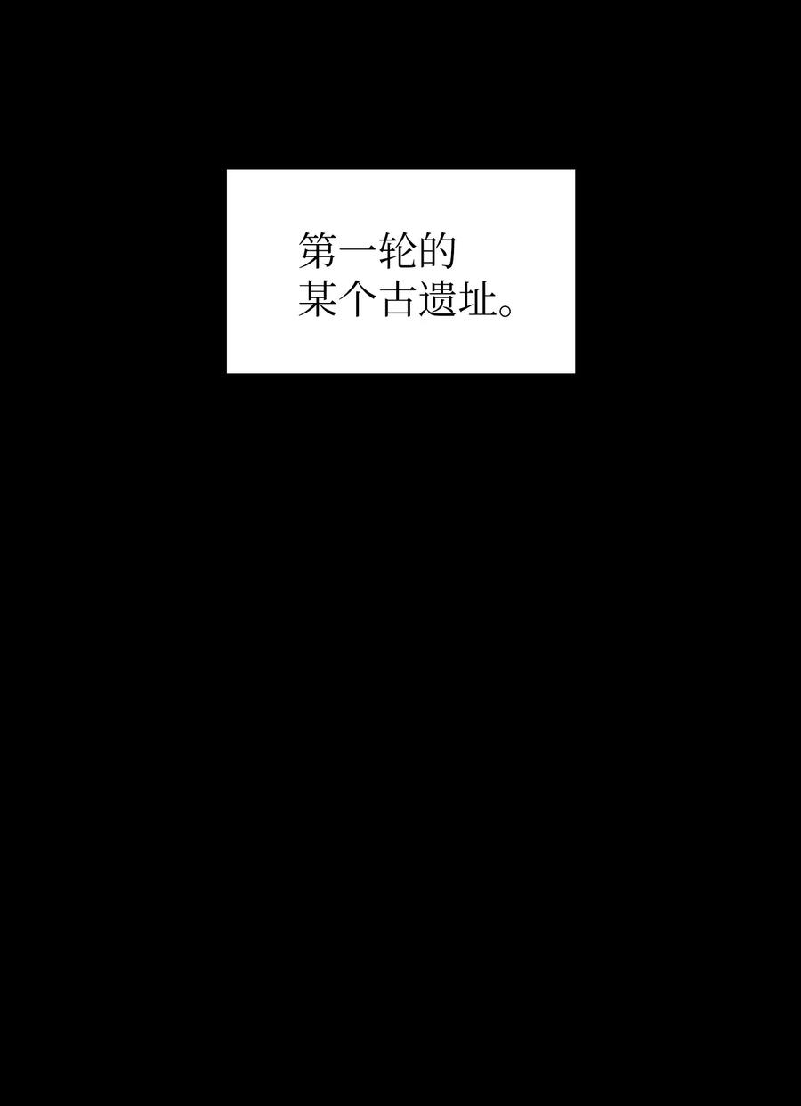 17 抵达最终目的地2