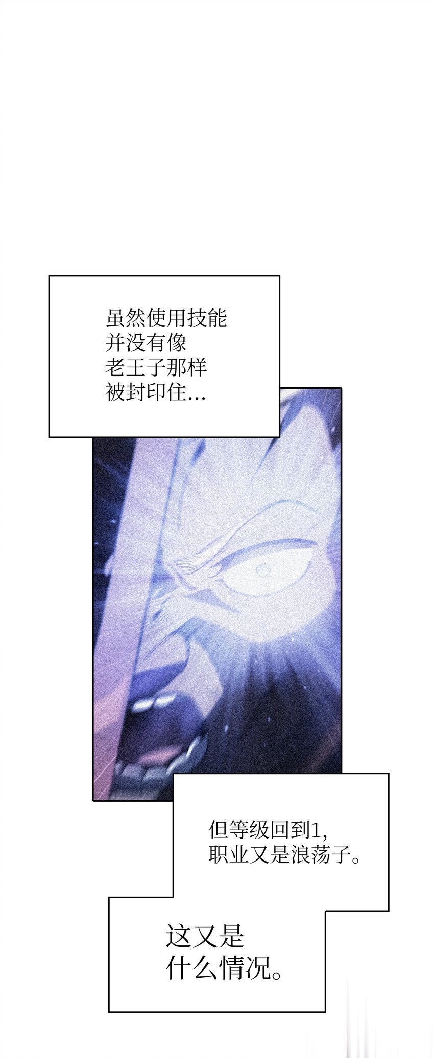 123 人鱼小姐66