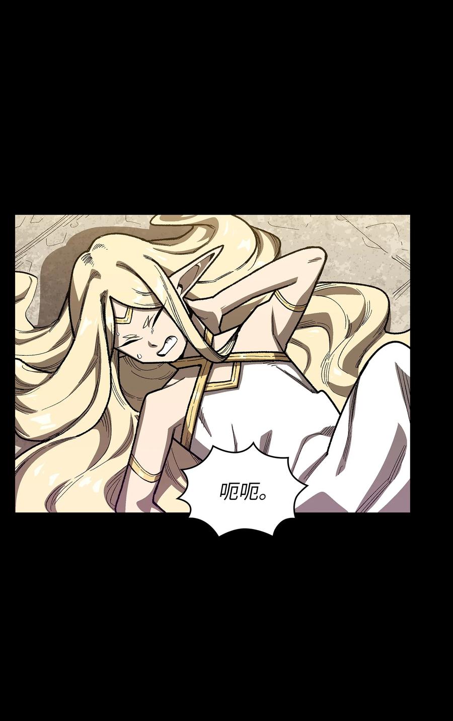 92 过目不忘65