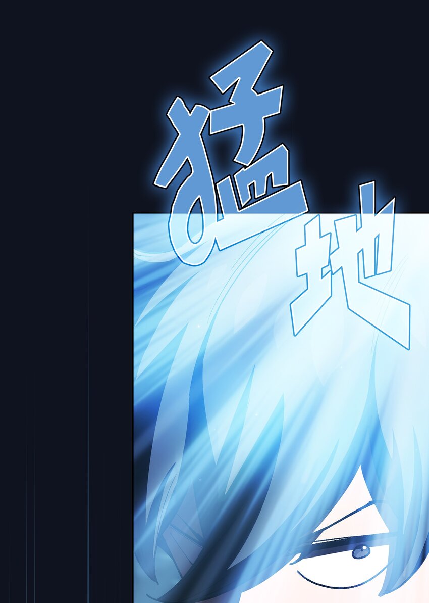 118 老王子41