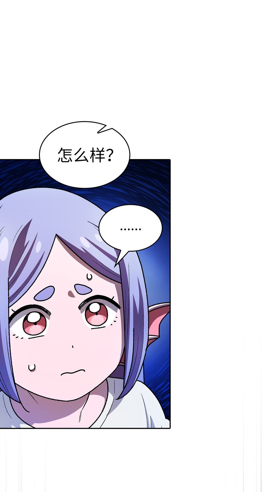 124 交换机甲33