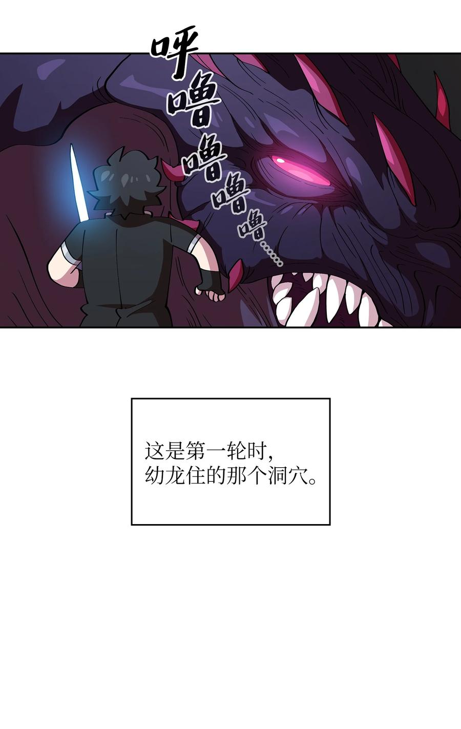 22 放马过来吧77