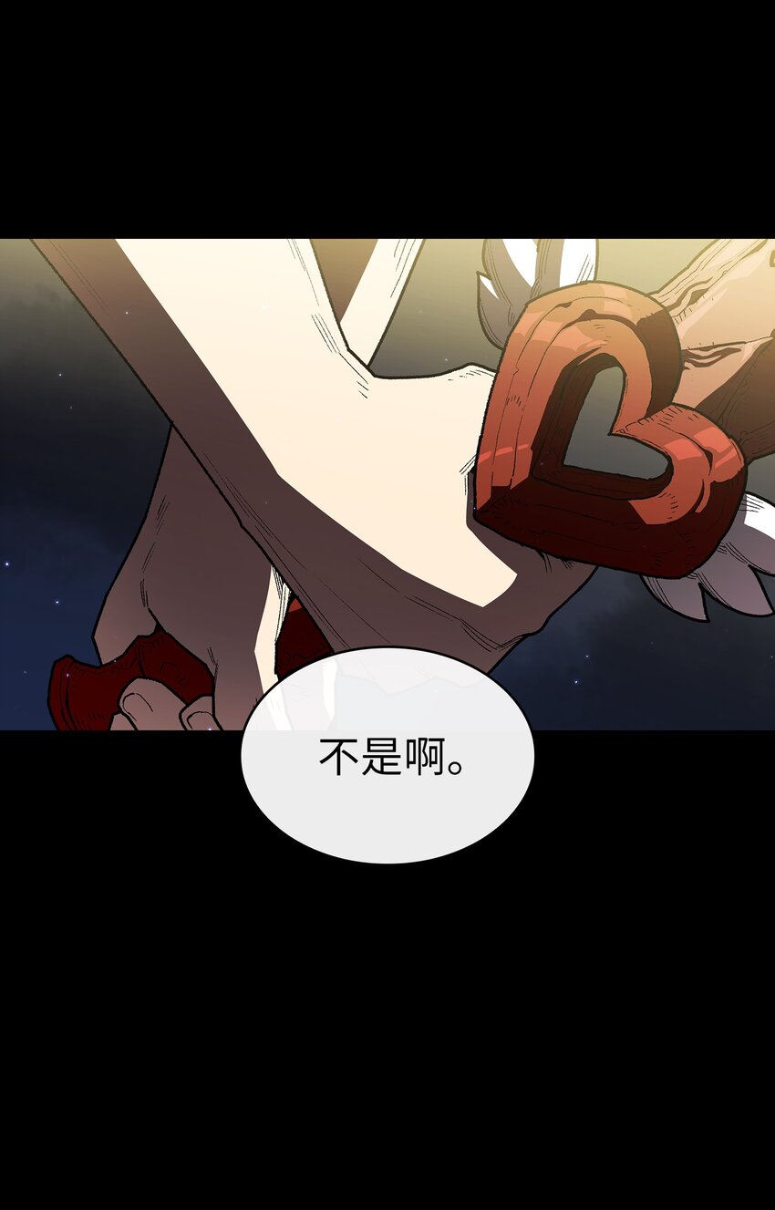 120 对战老王子235