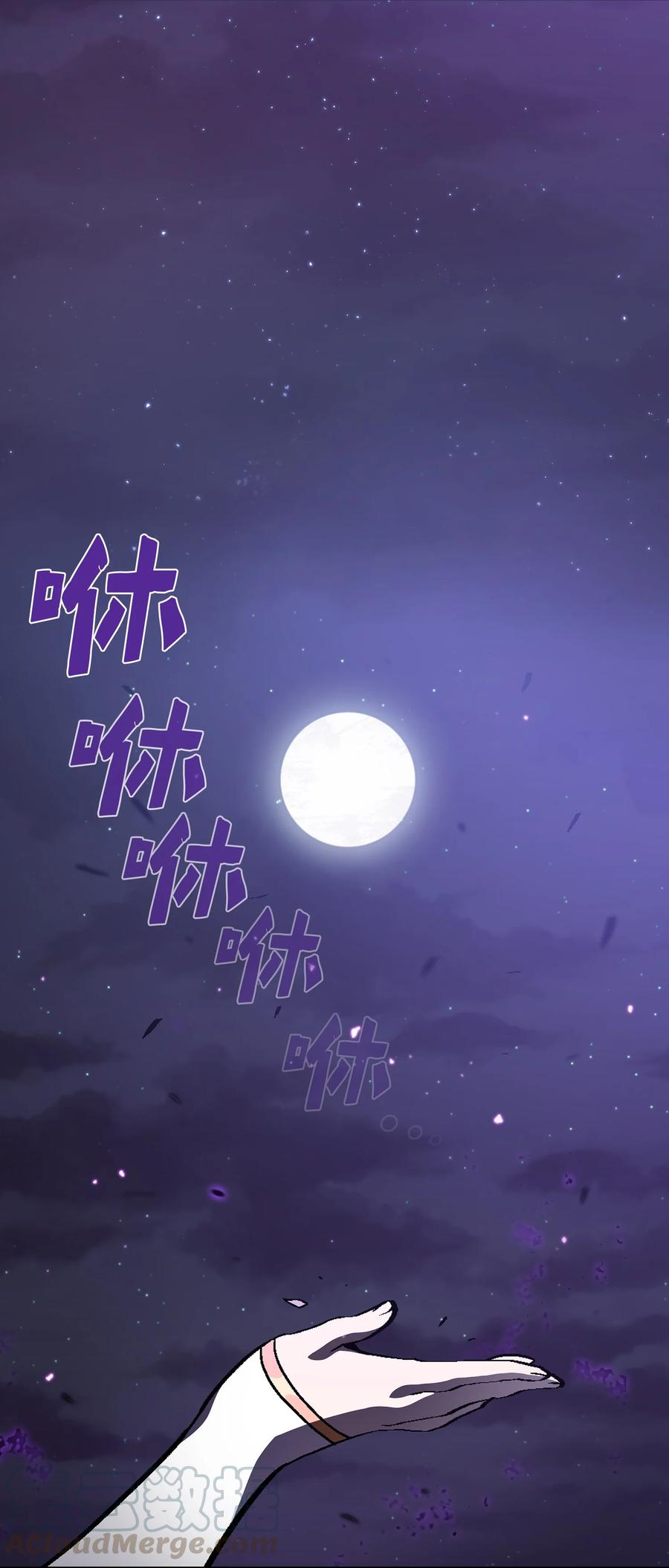 35 魔界远征0