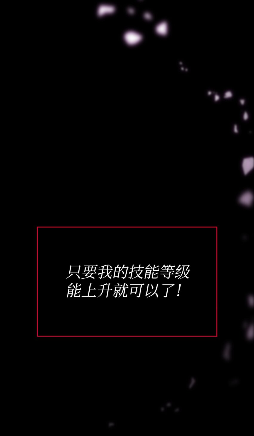 115机甲完工76