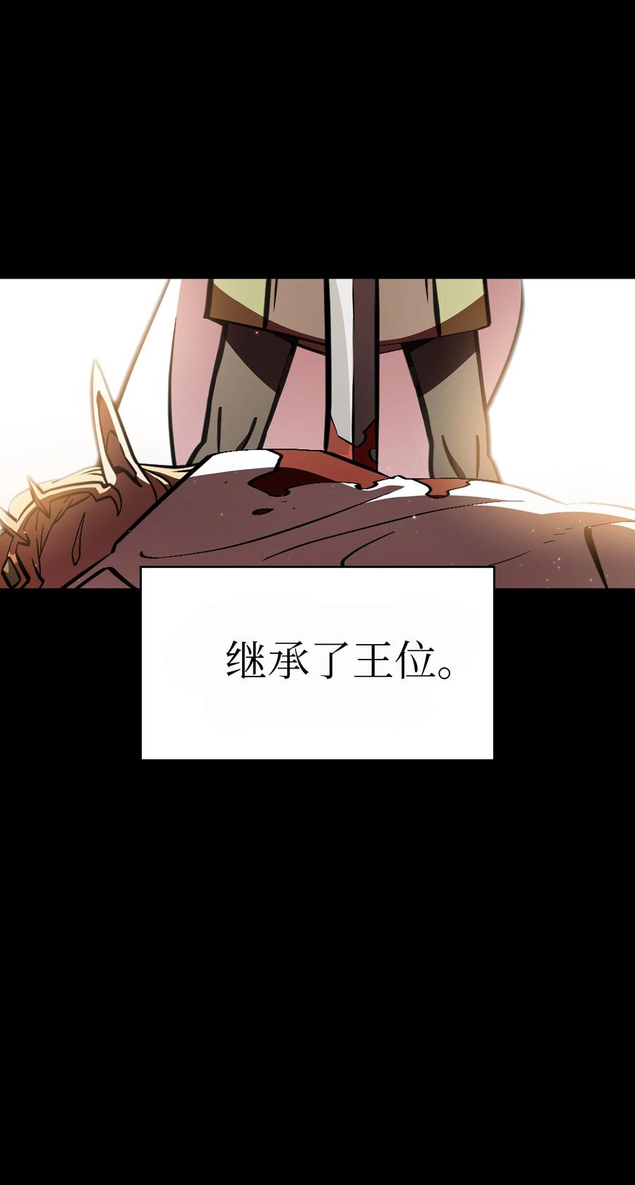 33 一箭双雕的好机会2
