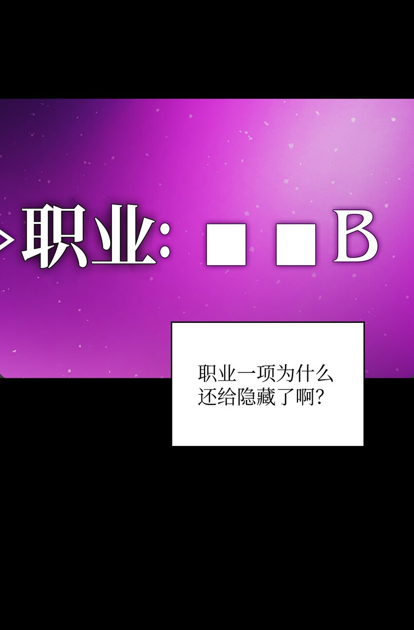 120 对战老王子253
