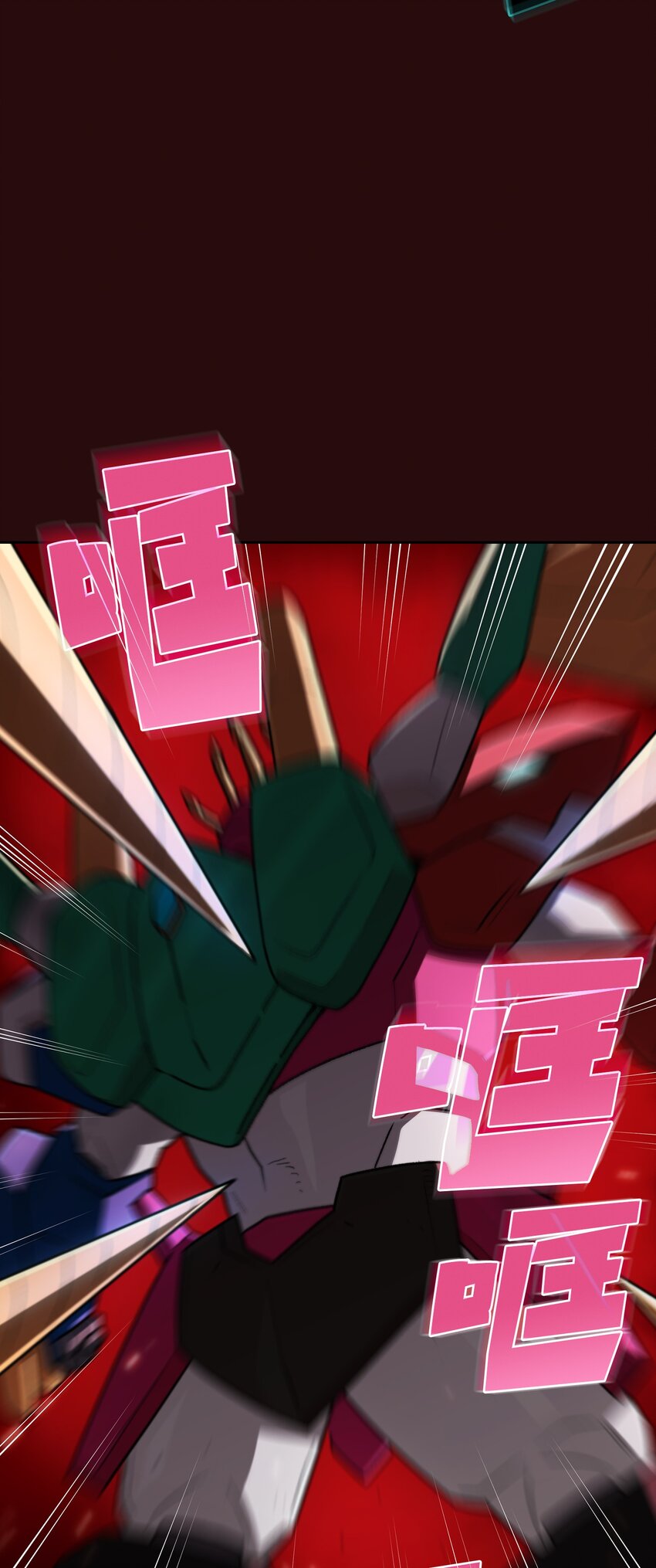 102超级机甲0216