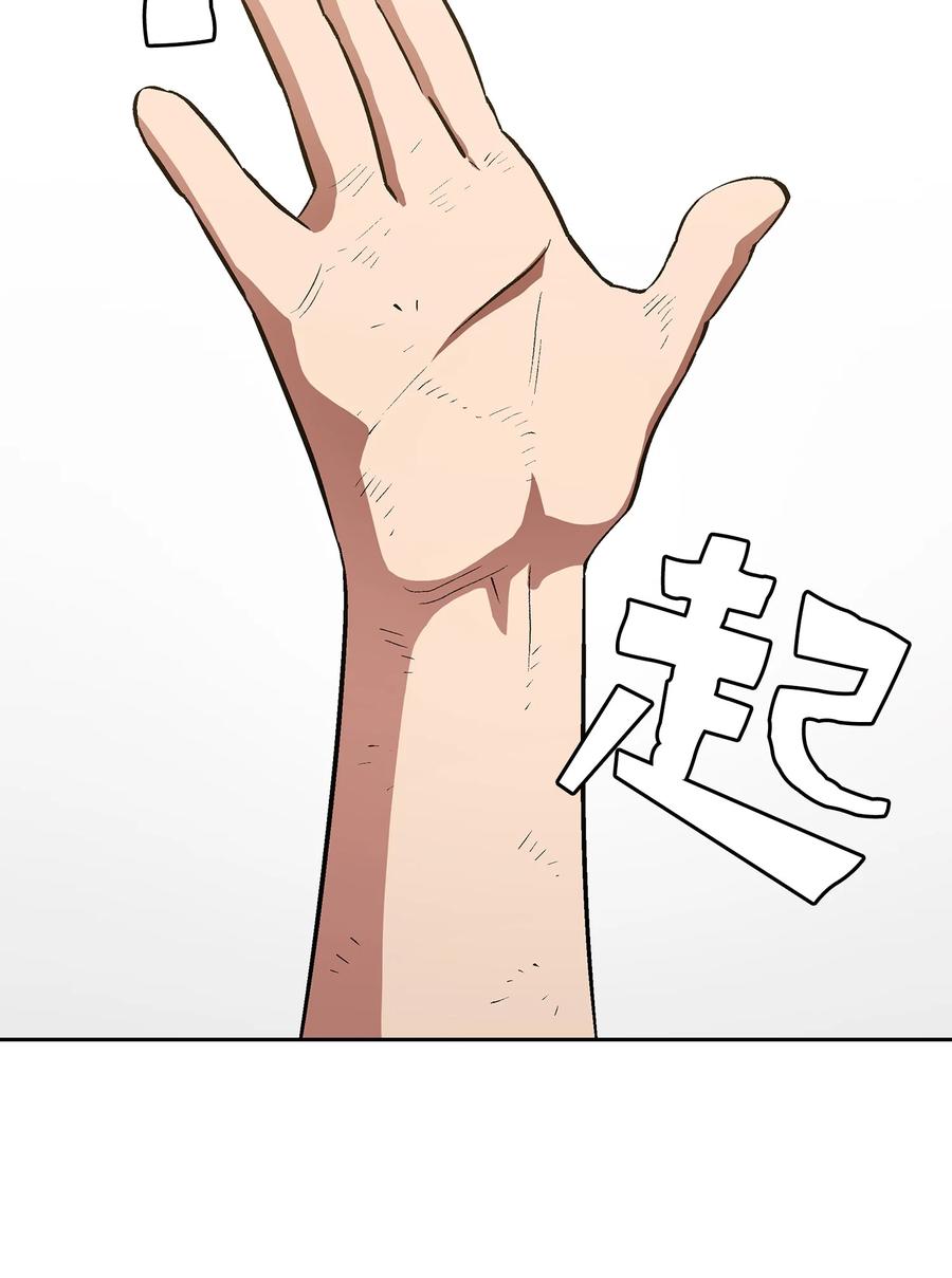 56 我已经仁至义尽了23