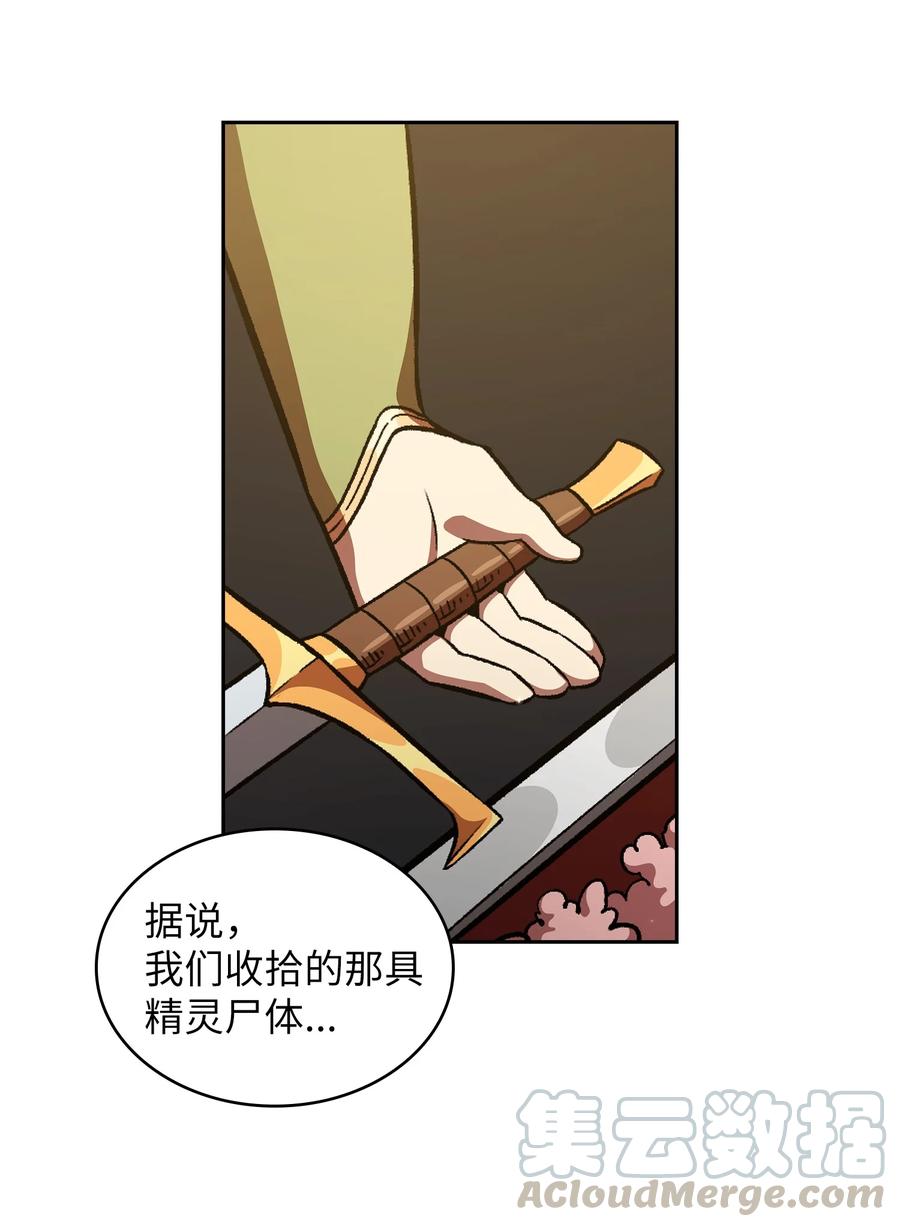 27 新的任务12