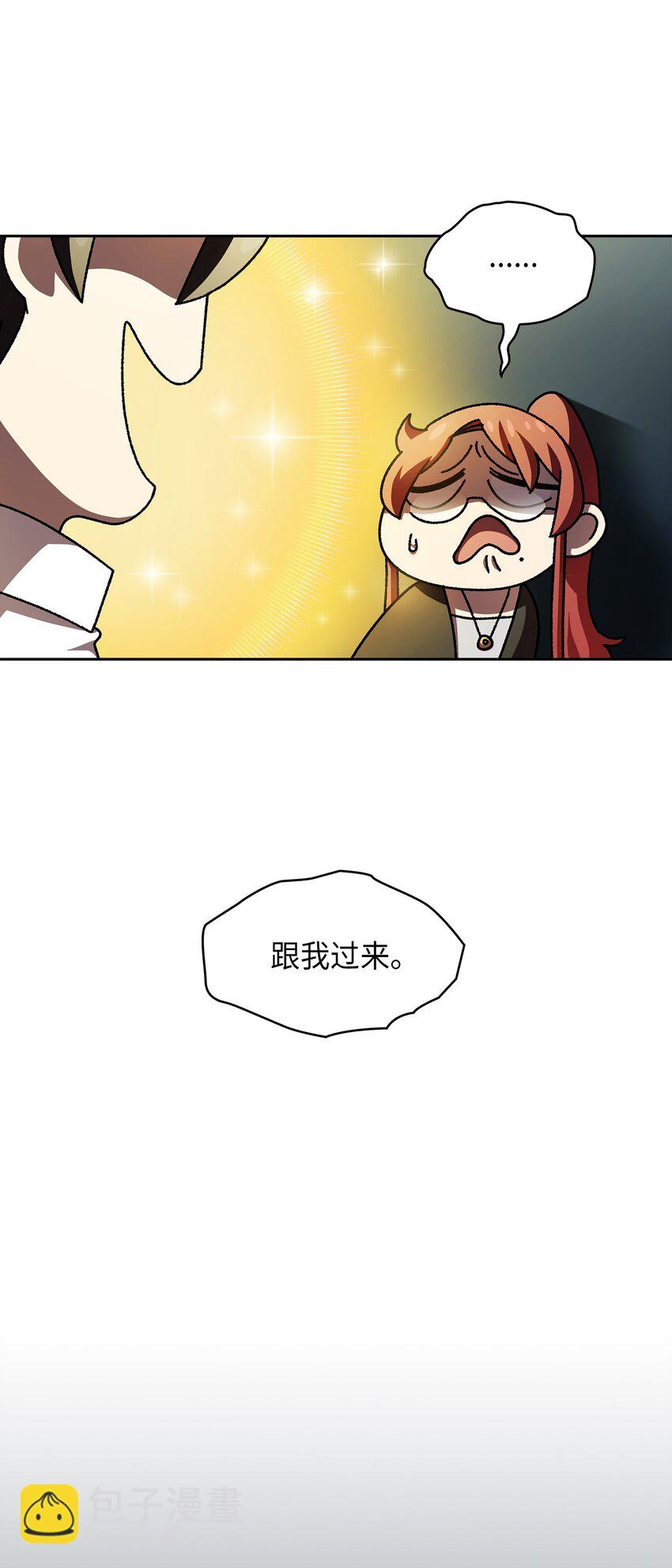 123 人鱼小姐36