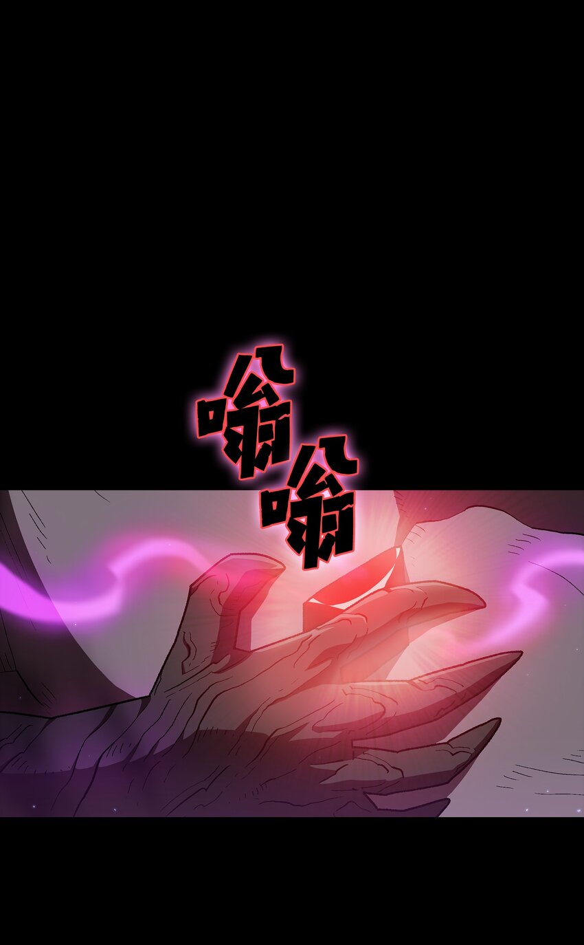 106一级守护战士246
