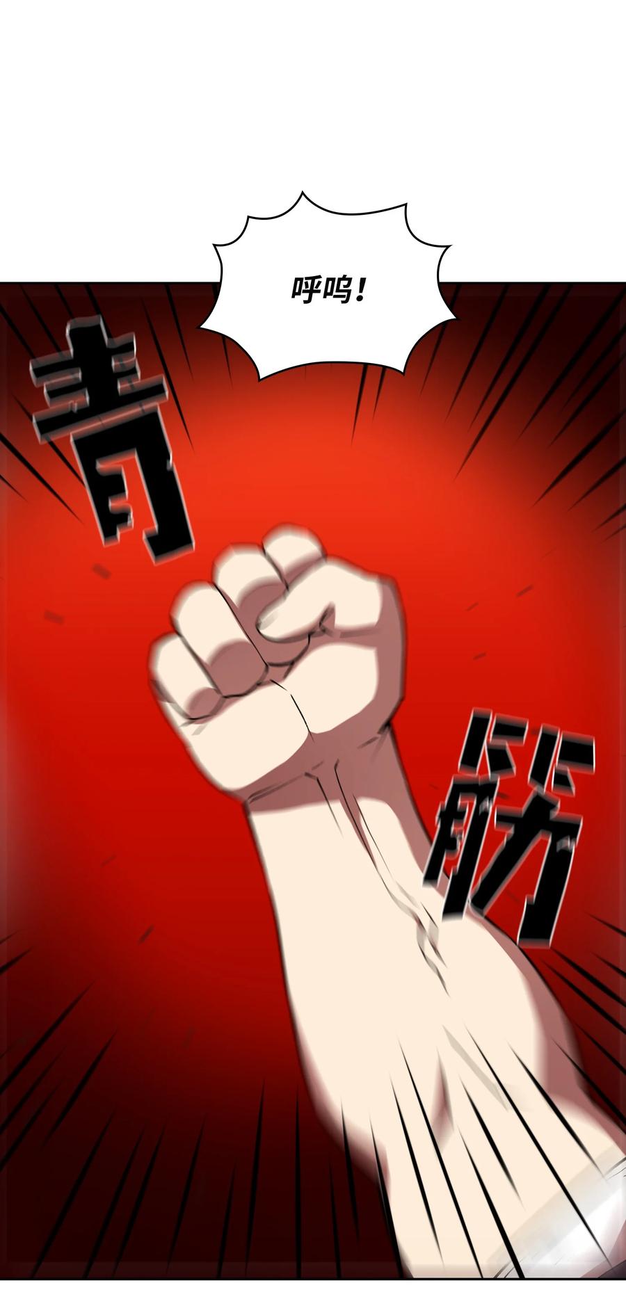39 我们是同僚了22