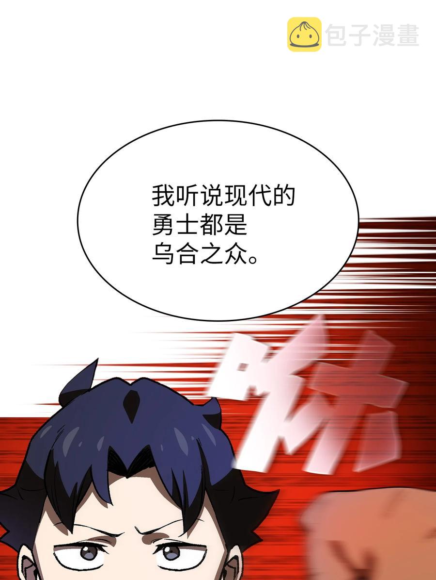 89 今天是你的忌日！20