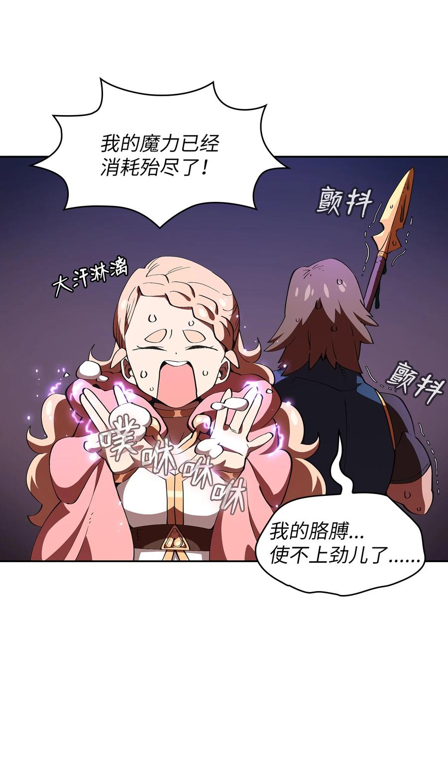 22 放马过来吧37