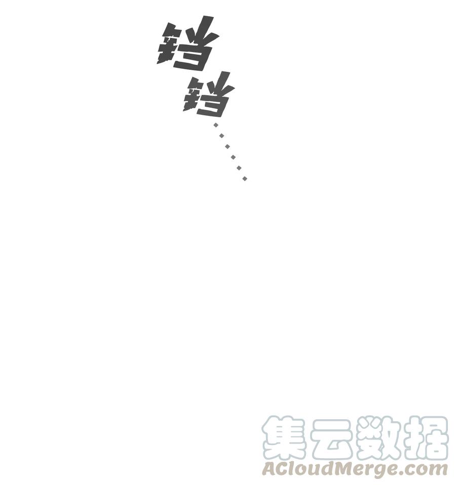 09 我们要被活埋了？27