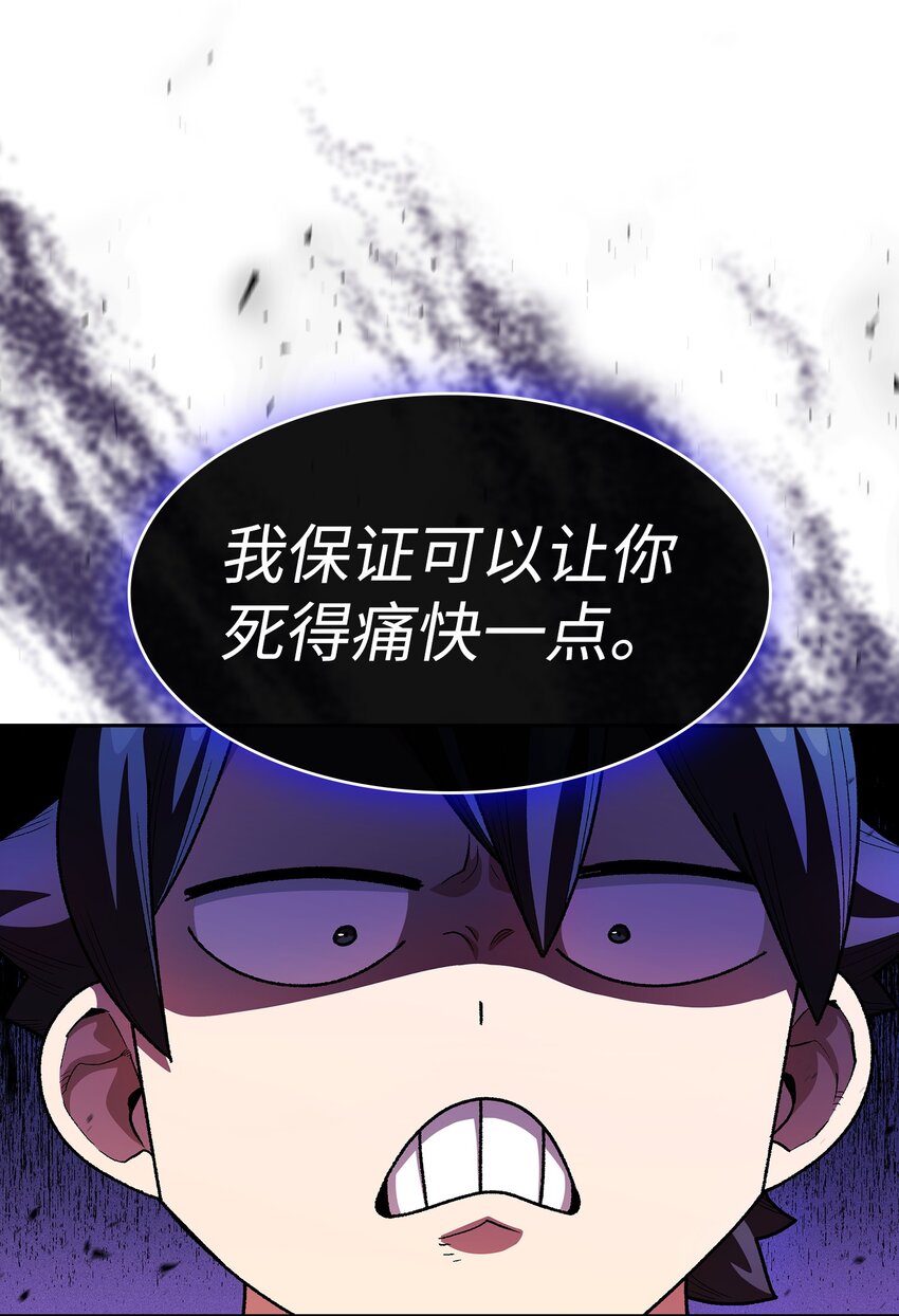 124 交换机甲4