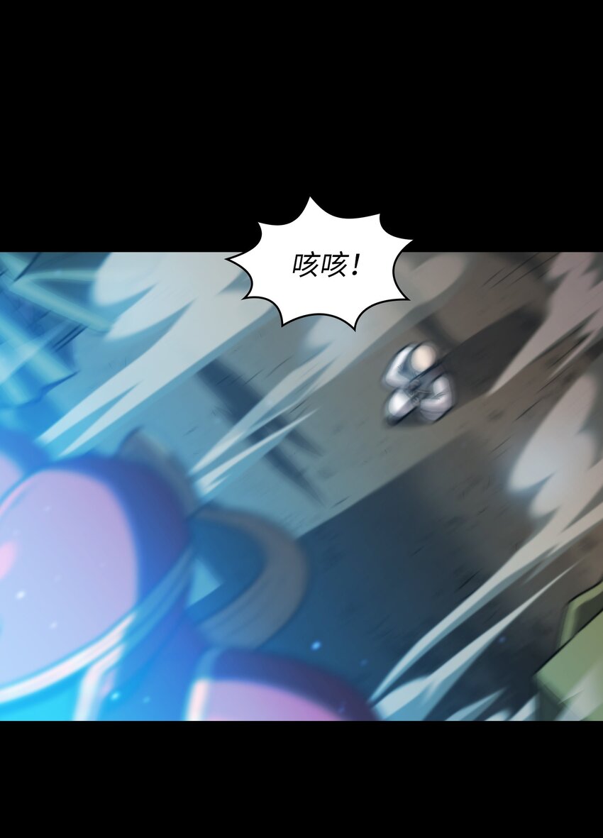 102超级机甲0237