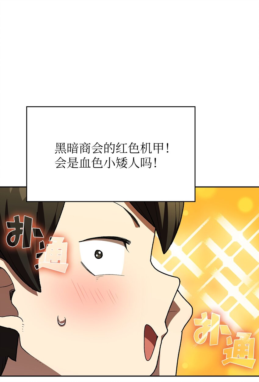 100六年之后55
